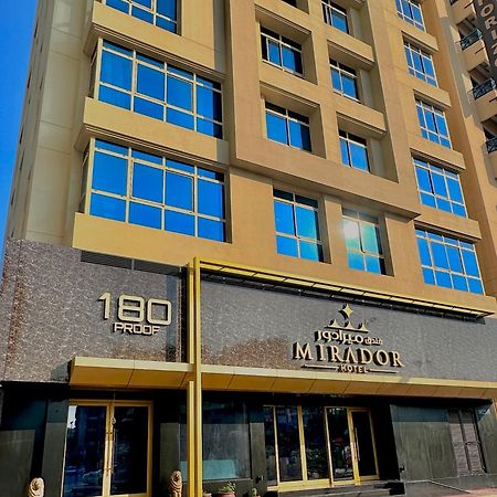 Mirador Hotel Манама Екстер'єр фото
