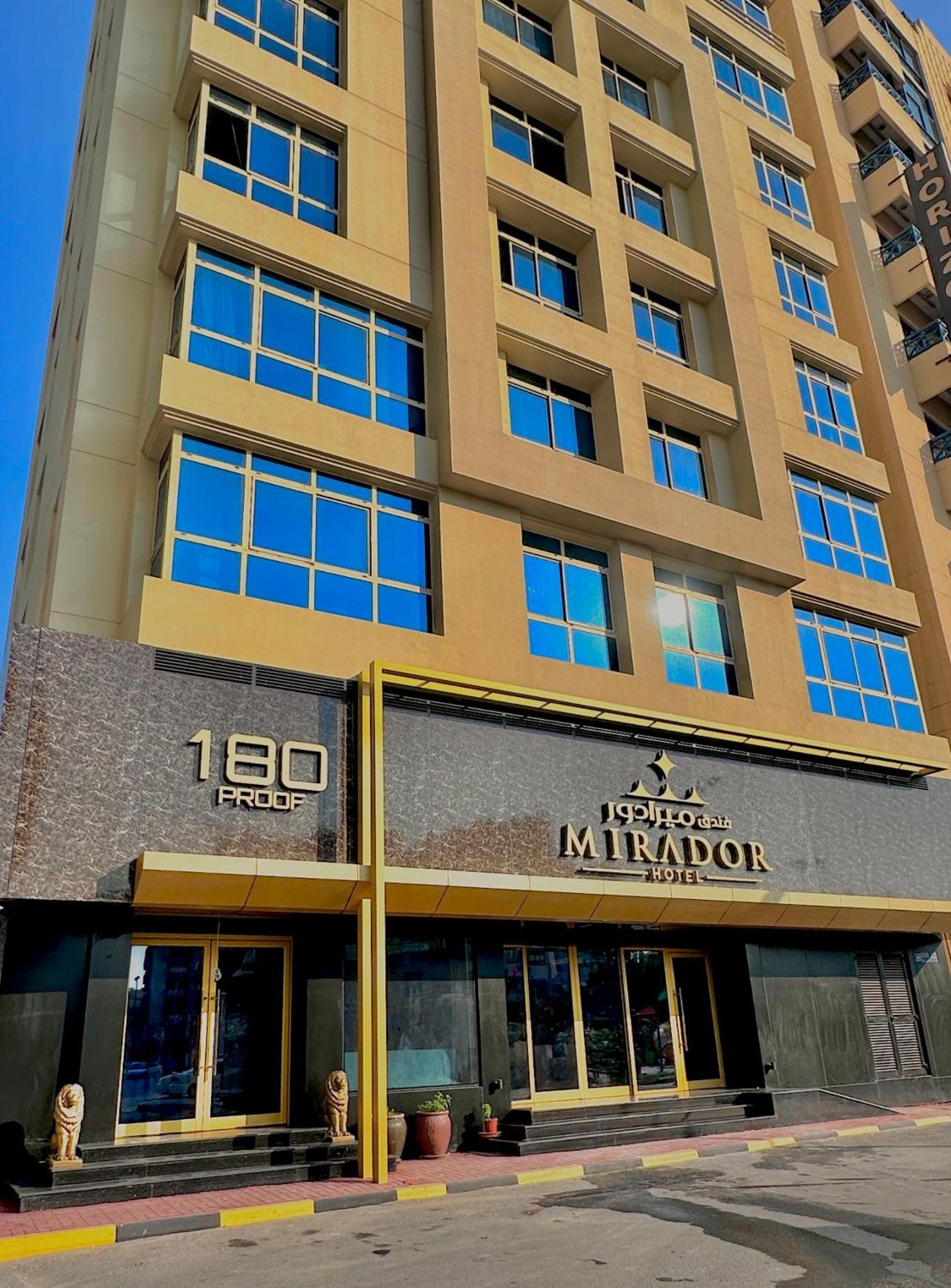 Mirador Hotel Манама Екстер'єр фото